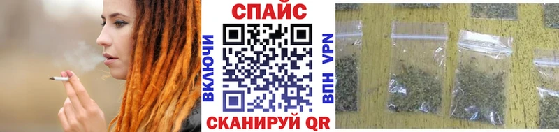 hydra как войти  Приозерск  БУТИРАТ оксана  магазин  наркотиков 