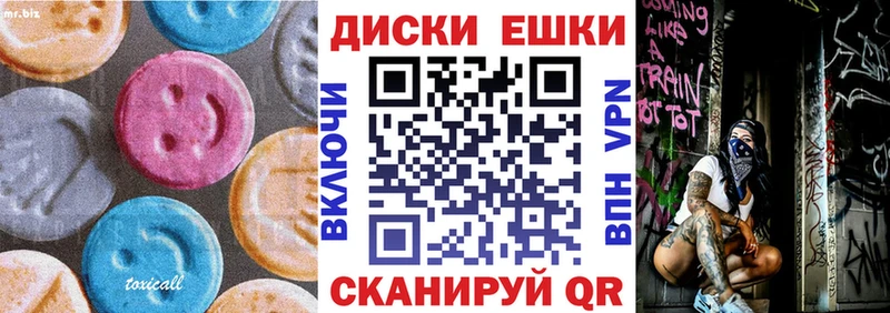 ОМГ ОМГ онион  Приозерск  ЭКСТАЗИ 99% 