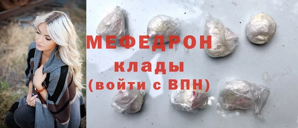 COCAINE Липки