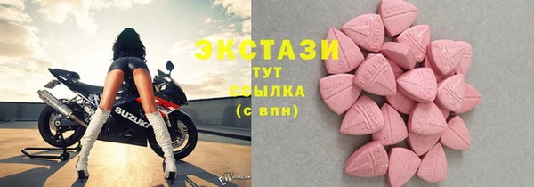 COCAINE Липки