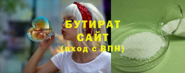 COCAINE Липки