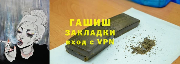 COCAINE Липки