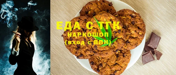 COCAINE Липки