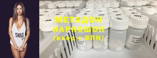 COCAINE Липки