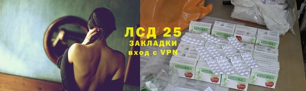 COCAINE Липки