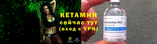 COCAINE Липки