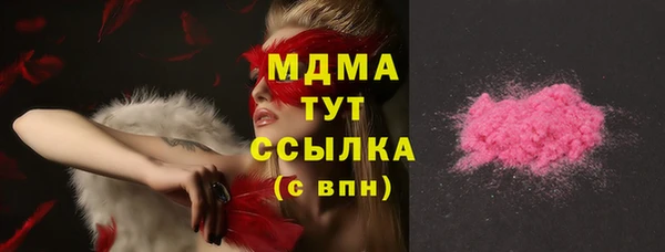 меф Орск