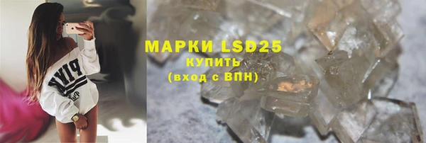COCAINE Липки