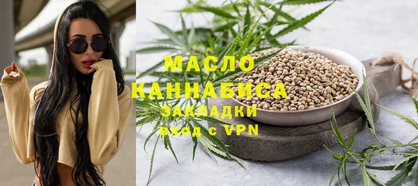 COCAINE Липки