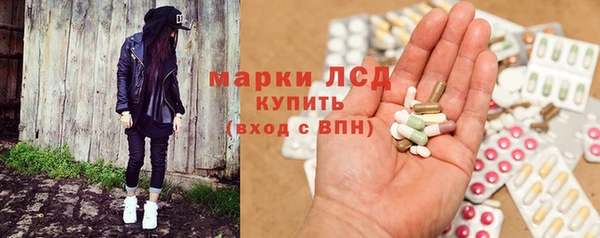таблы Лихославль
