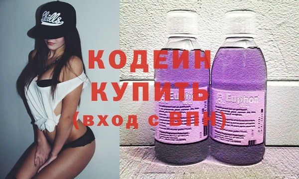 таблы Лихославль
