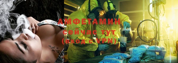 таблы Лихославль