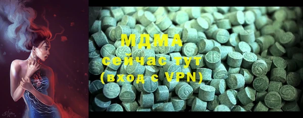 таблы Лихославль