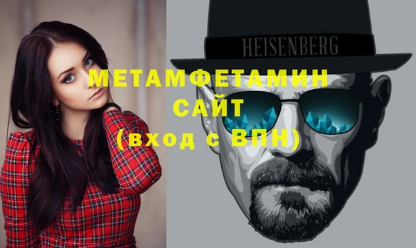 таблы Лихославль