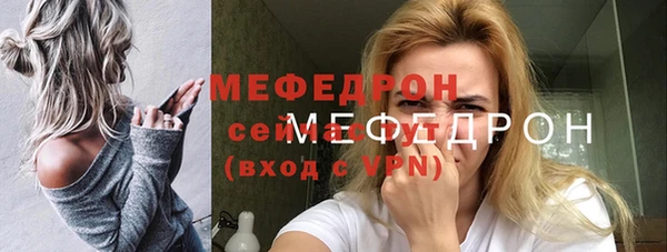 COCAINE Липки