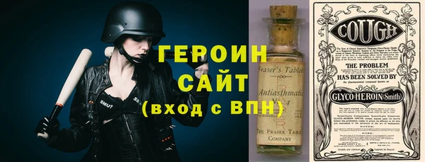 ALPHA PVP Лиски
